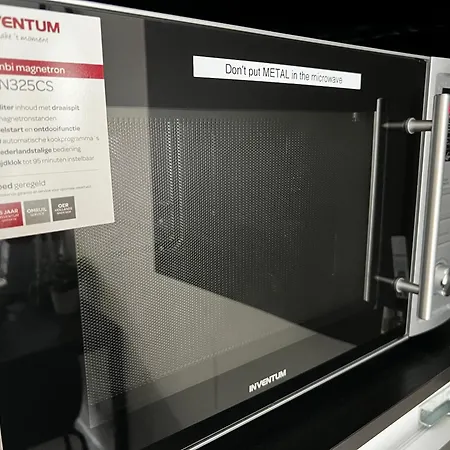 Modern With Wi-fi - *